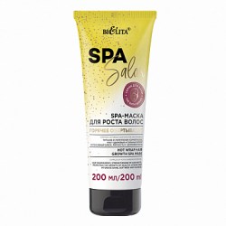 SPA SALON SPA-Маска для роста волос Горячее обертывание, 200 мл